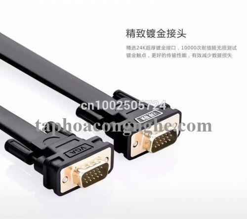 Ugreen 11668 5M màu Đen Cáp tín hiệu 2 đầu VGA cáp dẹt VG105 30011668